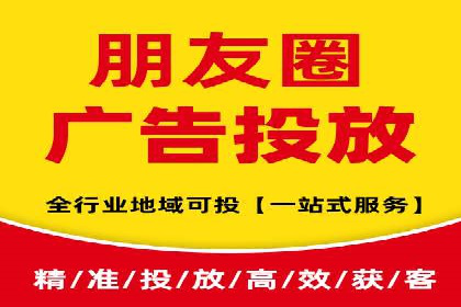 案例研究：SEM关键词优化效果对比